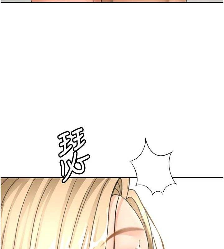 顶加套房的春天