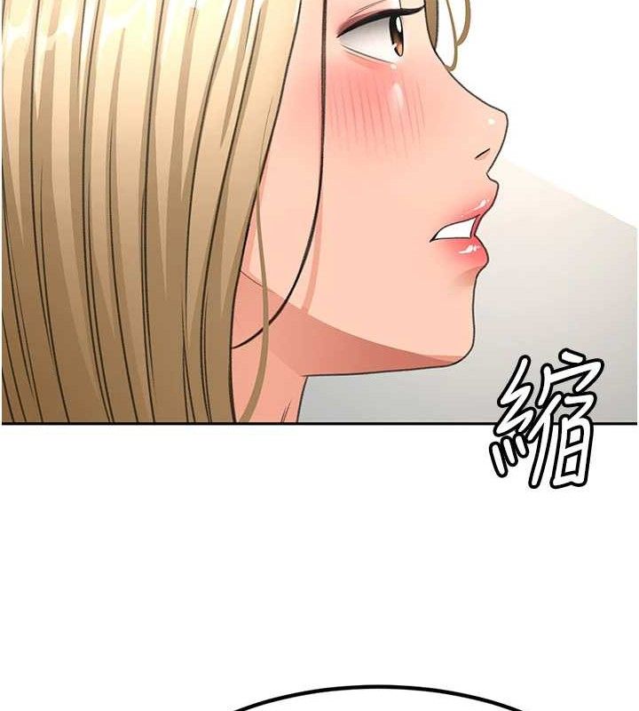 顶加套房的春天