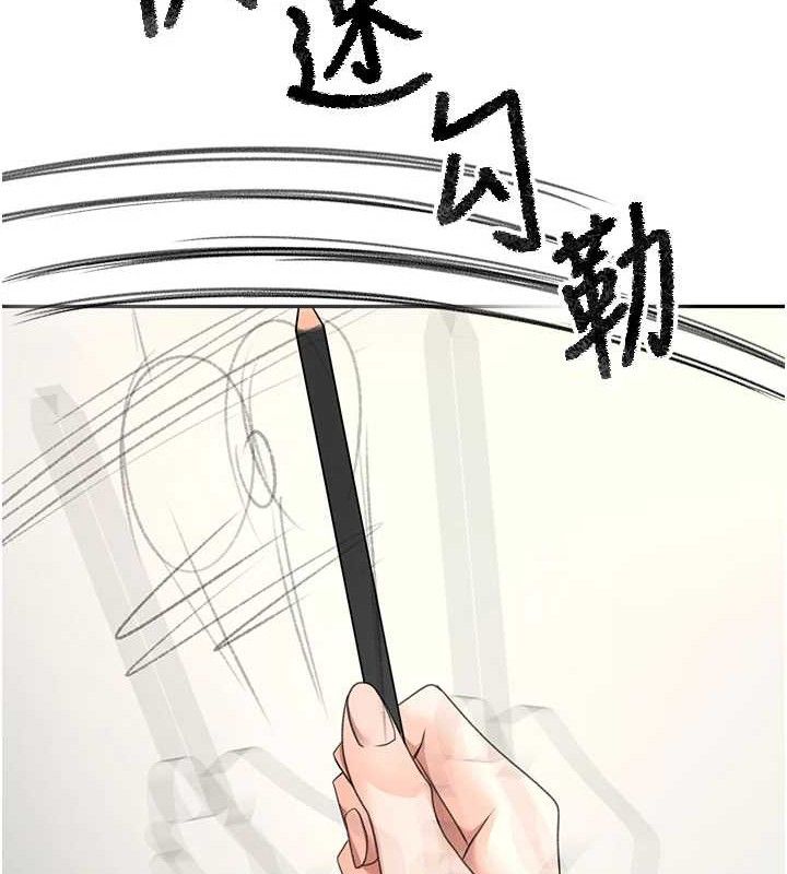 顶加套房的春天