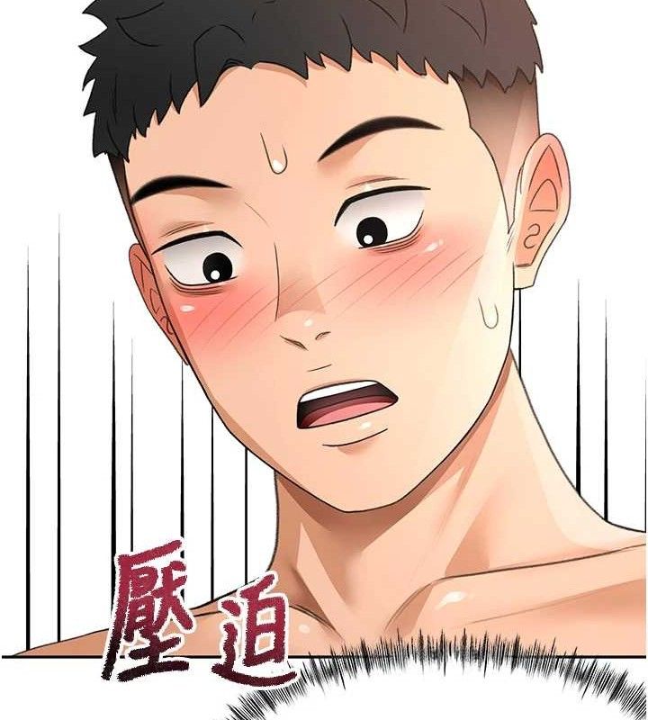 顶加套房的春天