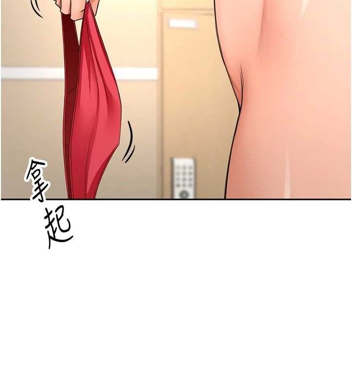 顶加套房的春天