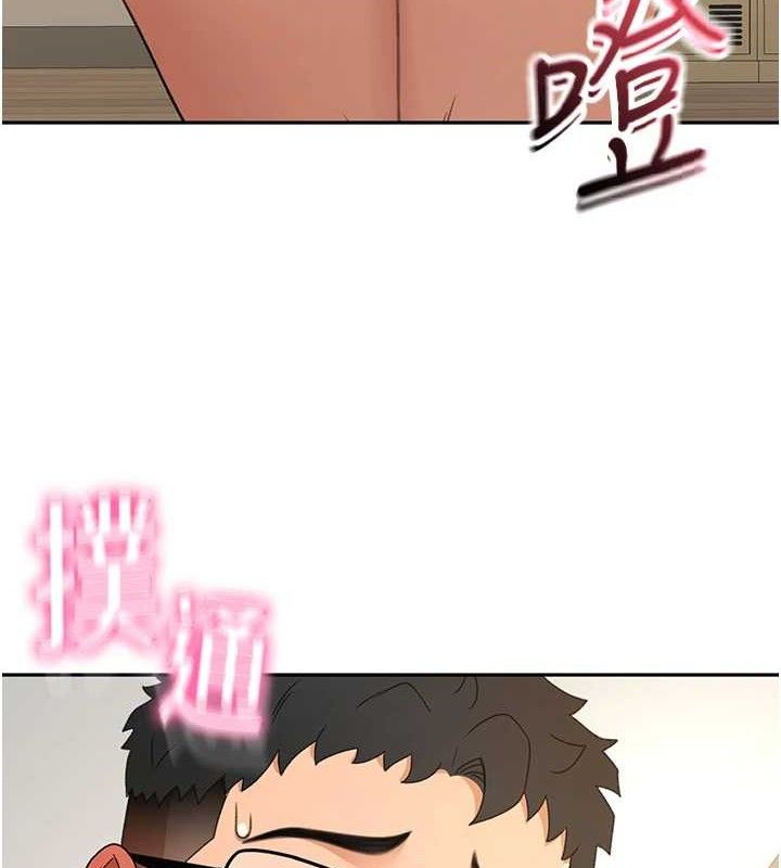 顶加套房的春天