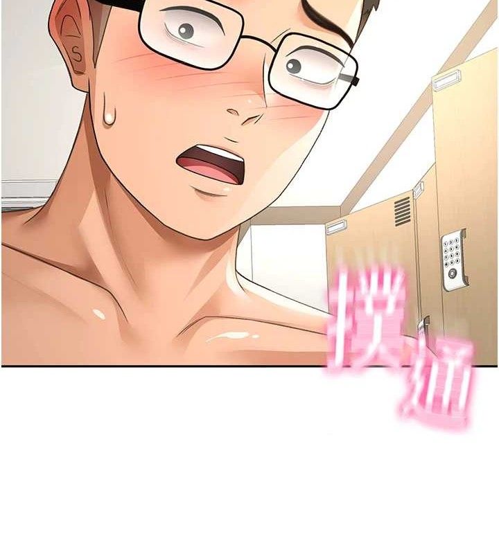 顶加套房的春天