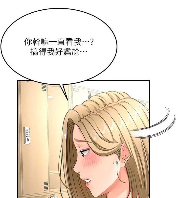 顶加套房的春天