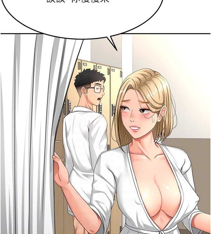 顶加套房的春天