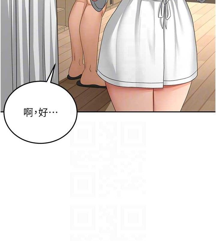 顶加套房的春天