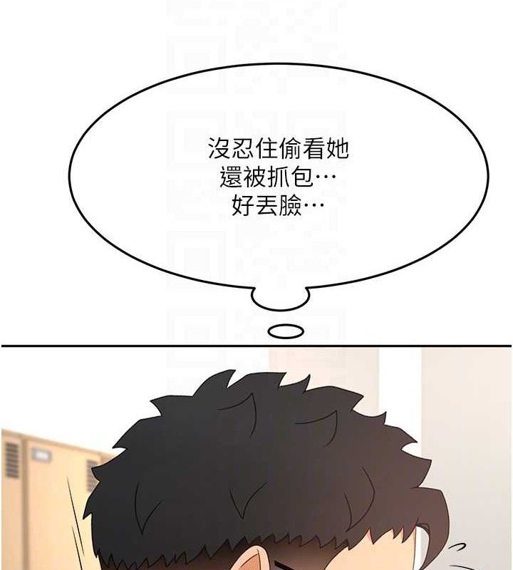 顶加套房的春天