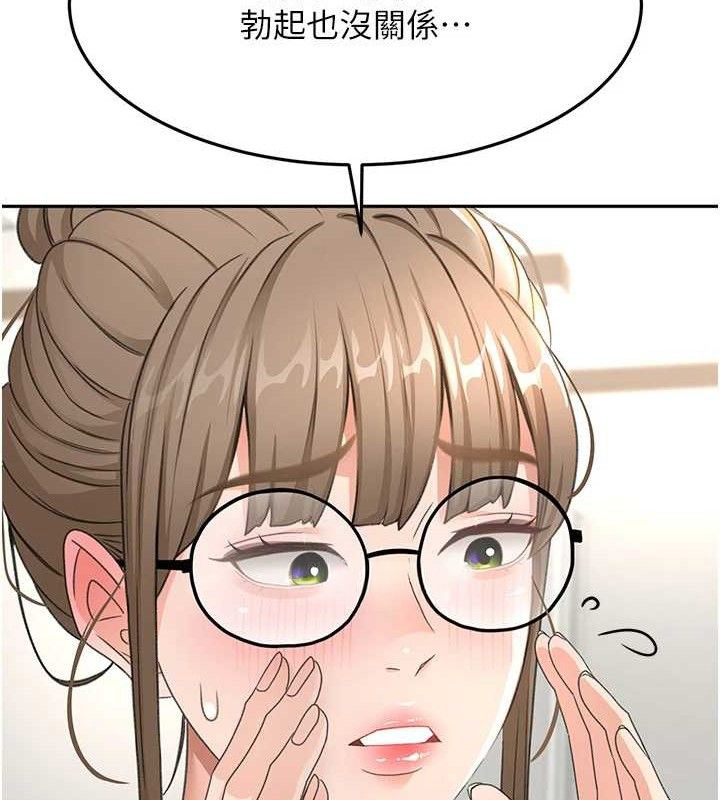 顶加套房的春天