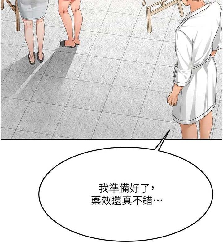 顶加套房的春天