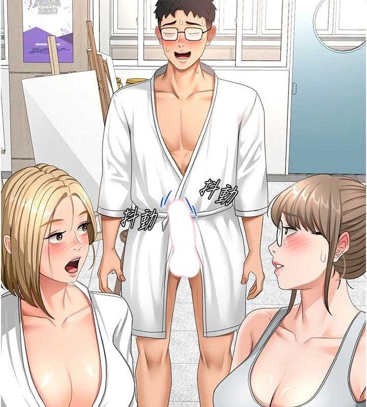 顶加套房的春天