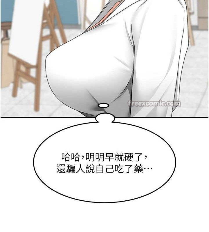 顶加套房的春天