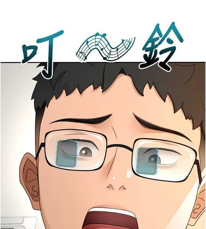 顶加套房的春天