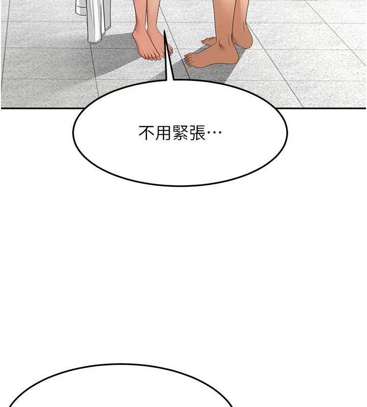 顶加套房的春天