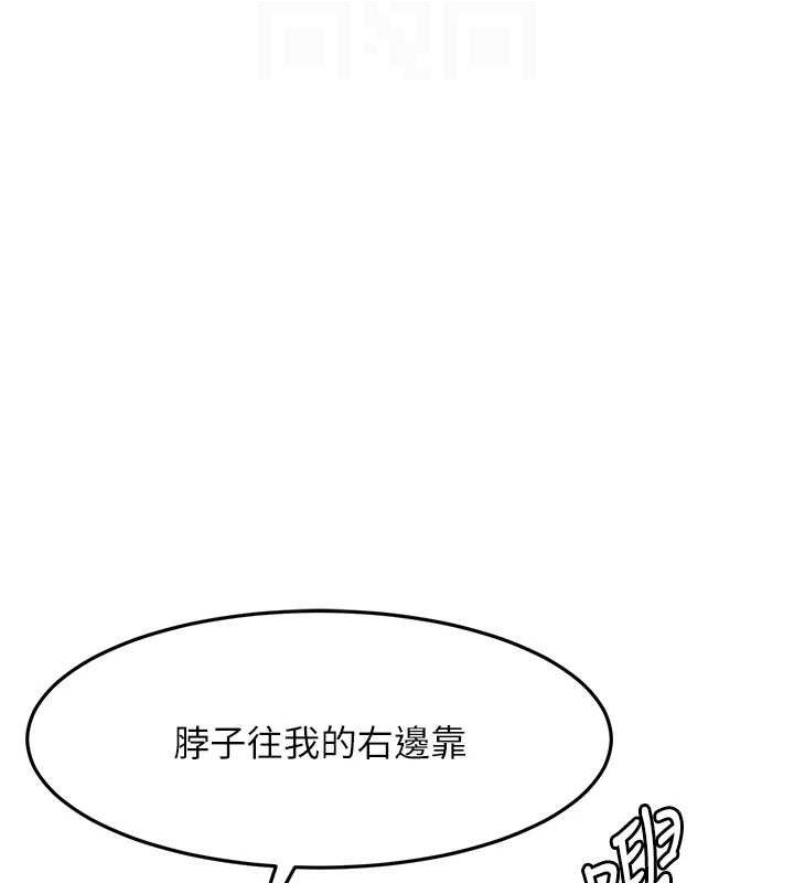 顶加套房的春天