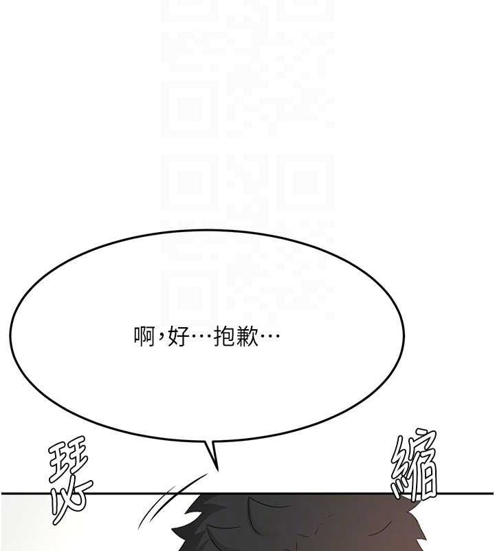 顶加套房的春天