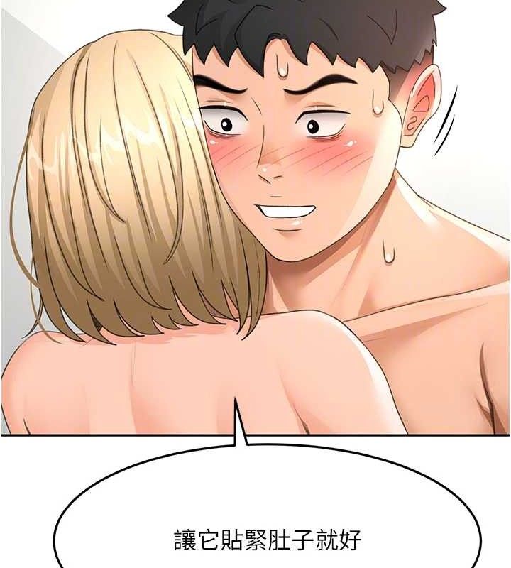顶加套房的春天