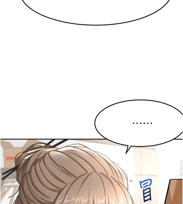 顶加套房的春天