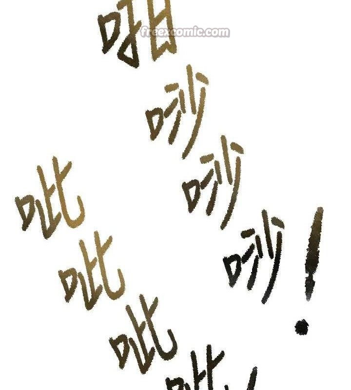 顶加套房的春天