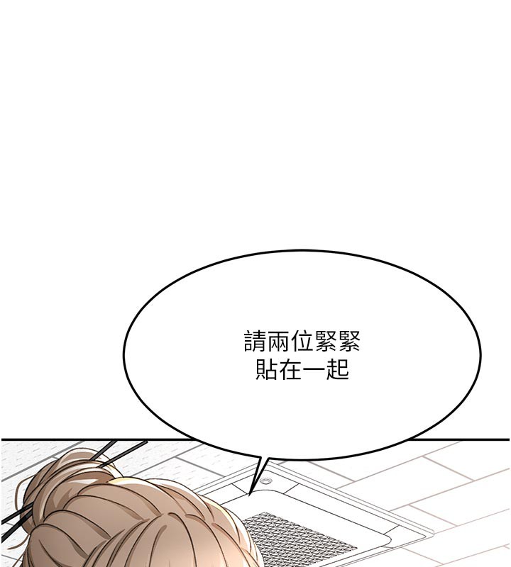 顶加套房的春天