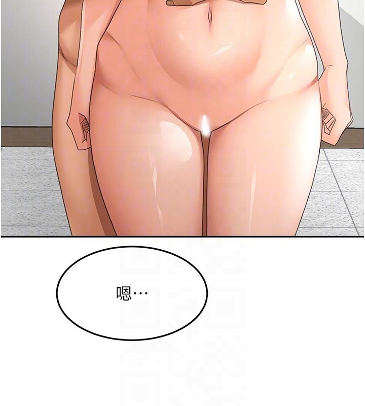 顶加套房的春天