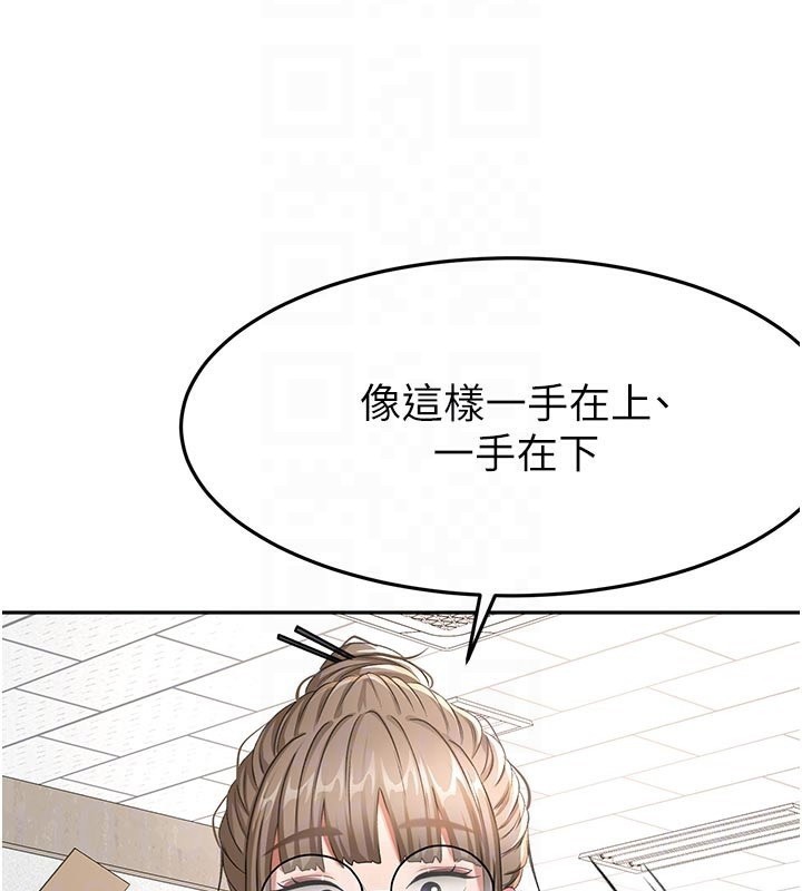 顶加套房的春天