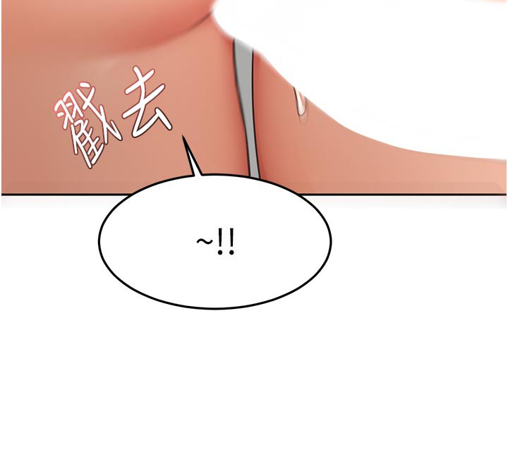 顶加套房的春天