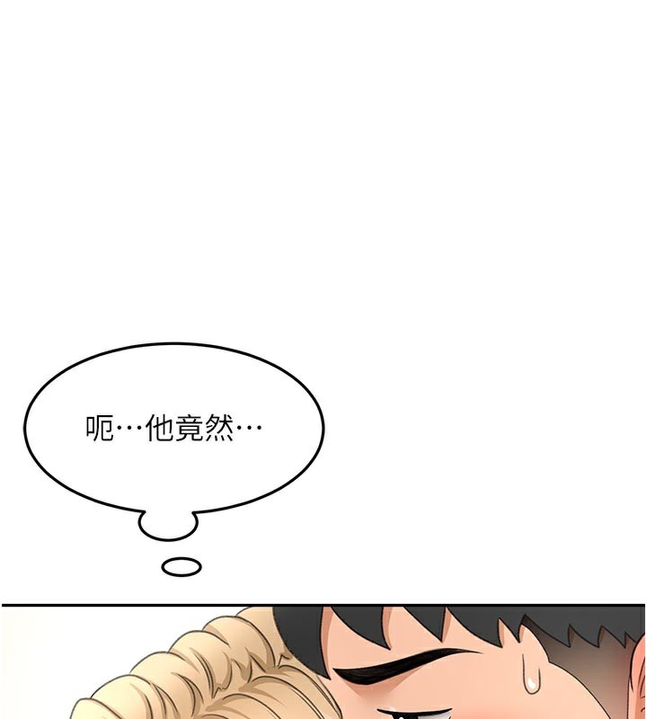 顶加套房的春天