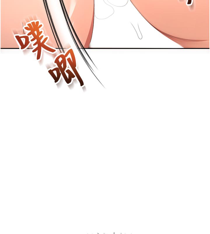 顶加套房的春天