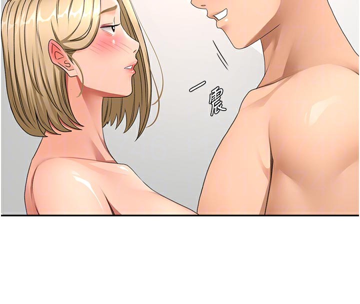 顶加套房的春天