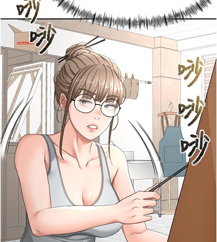 顶加套房的春天