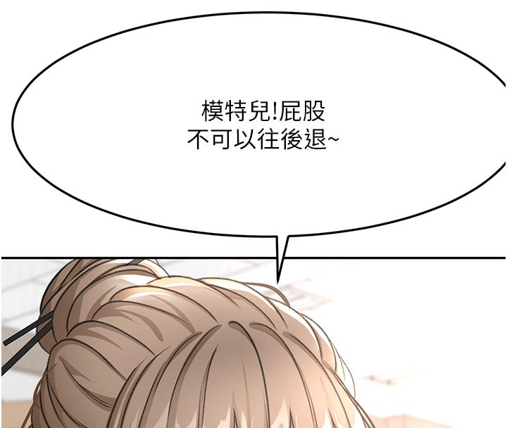 顶加套房的春天