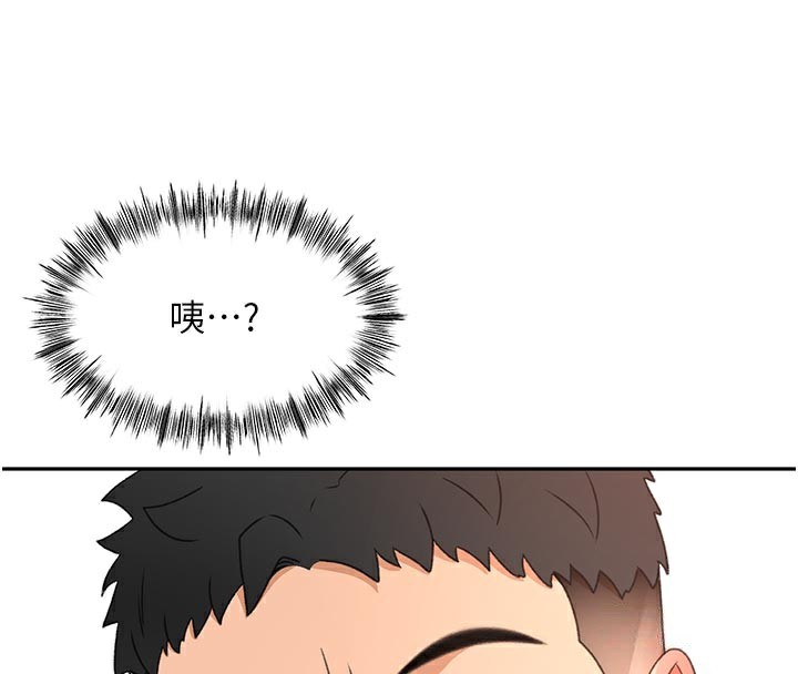 顶加套房的春天