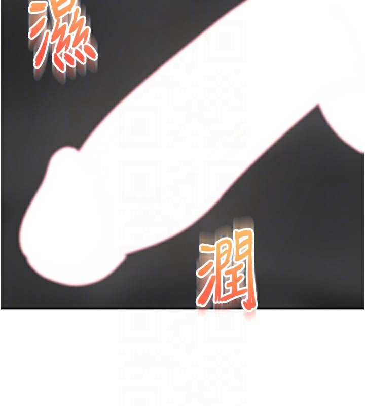 顶加套房的春天