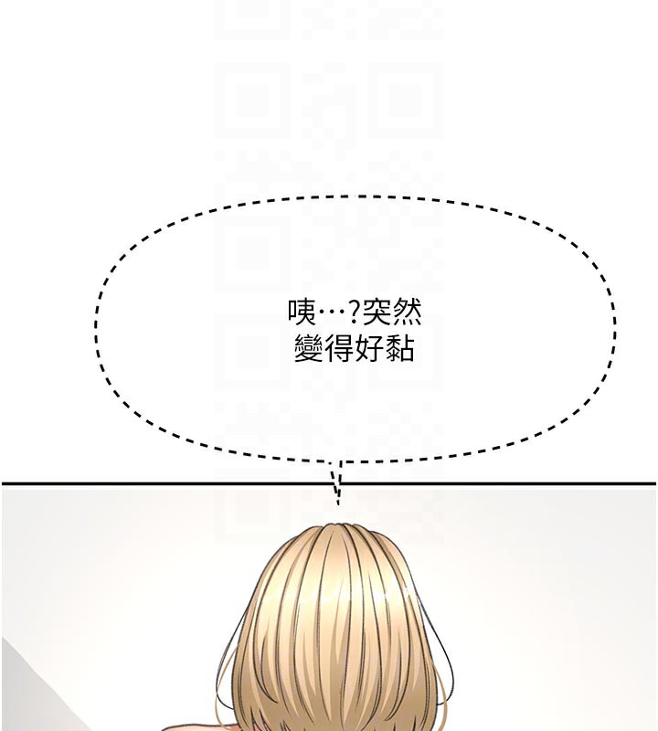 顶加套房的春天