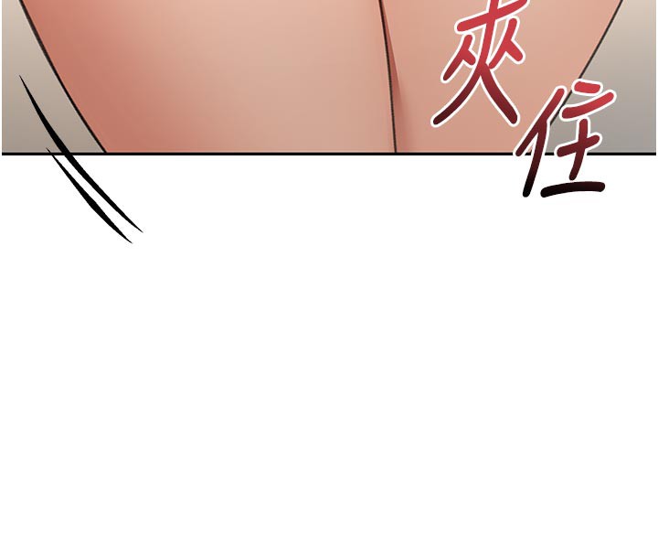 顶加套房的春天