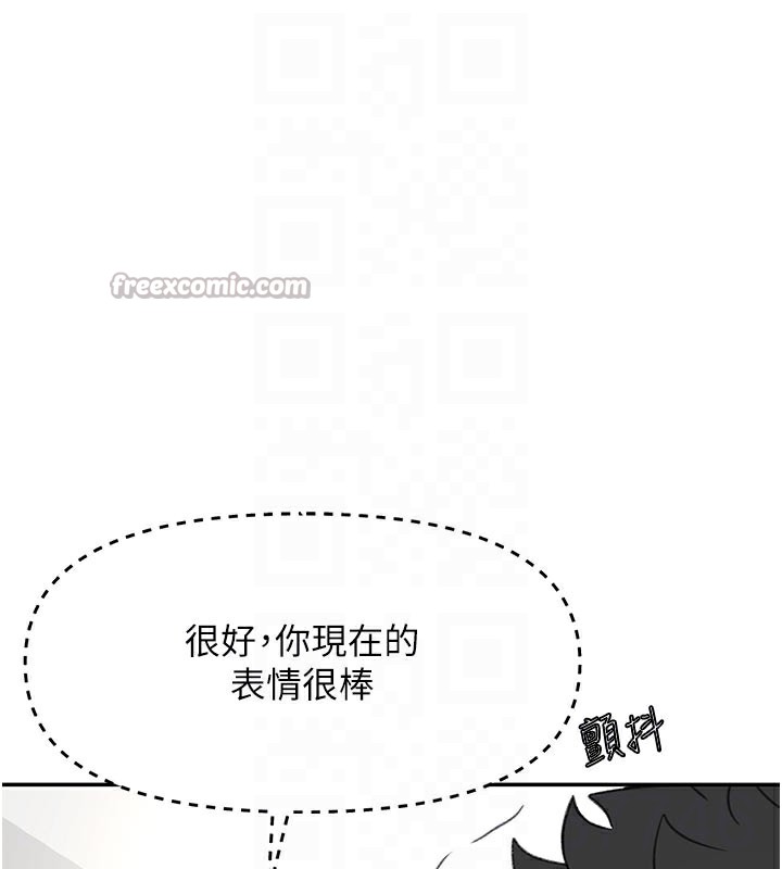 顶加套房的春天