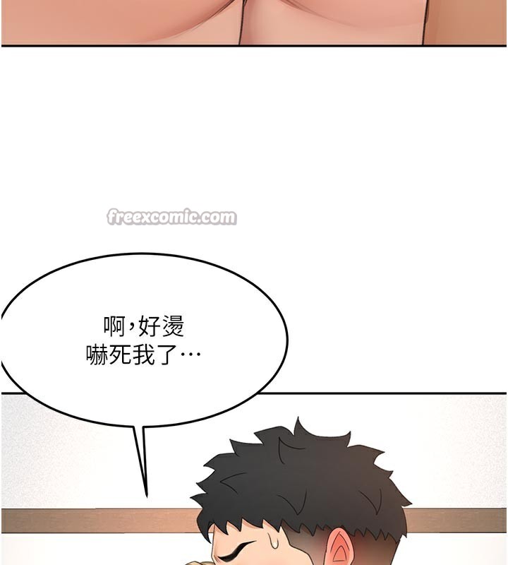 顶加套房的春天