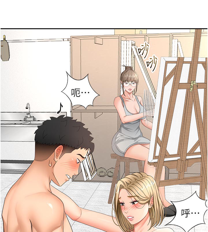顶加套房的春天