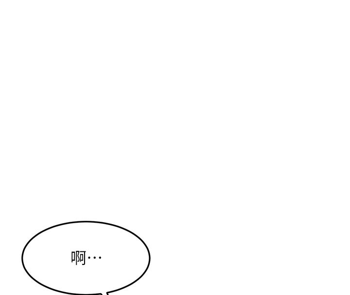 顶加套房的春天