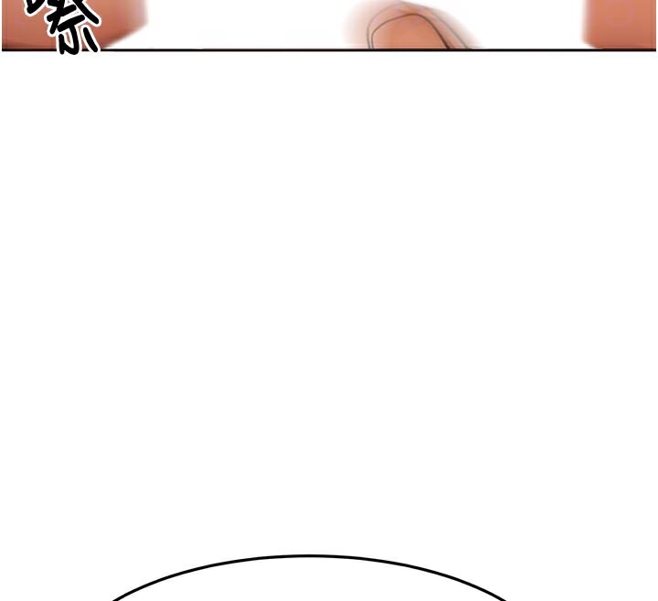 顶加套房的春天