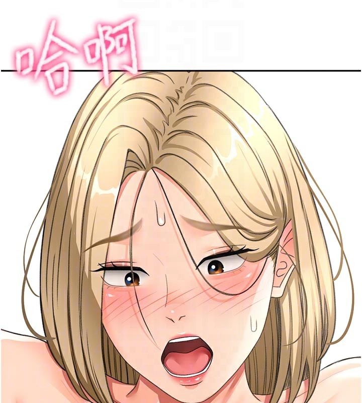 顶加套房的春天