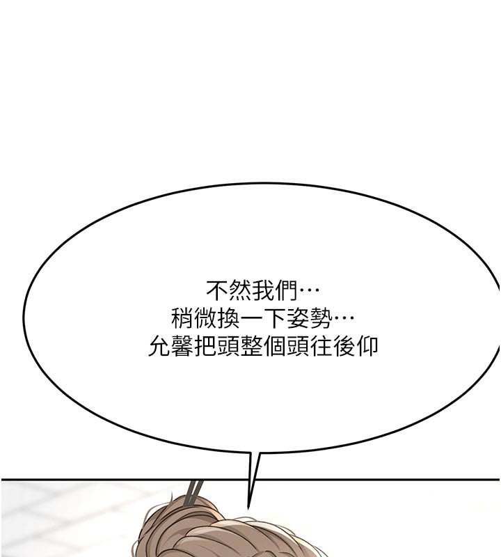 顶加套房的春天