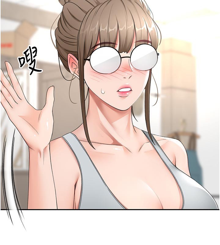 顶加套房的春天