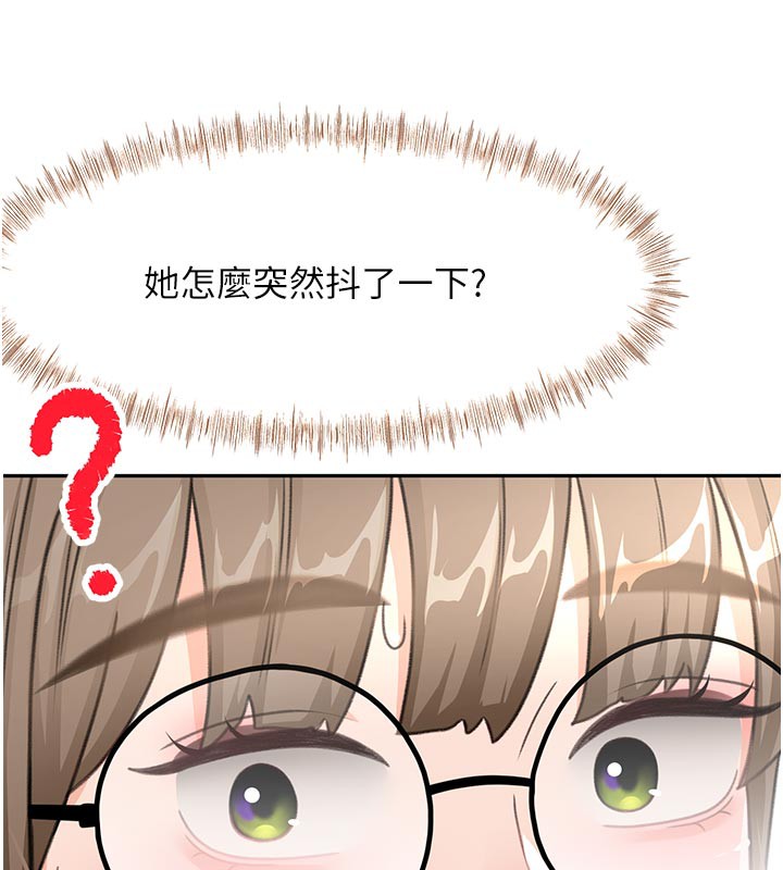 顶加套房的春天