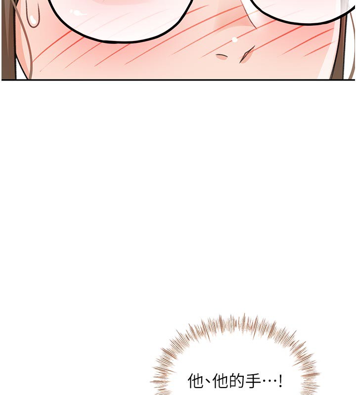 顶加套房的春天