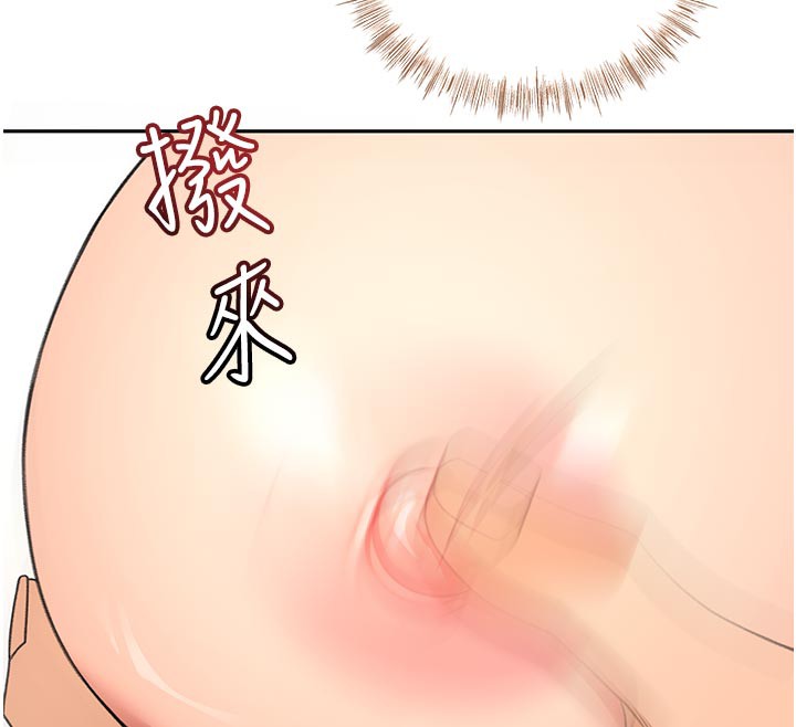 顶加套房的春天