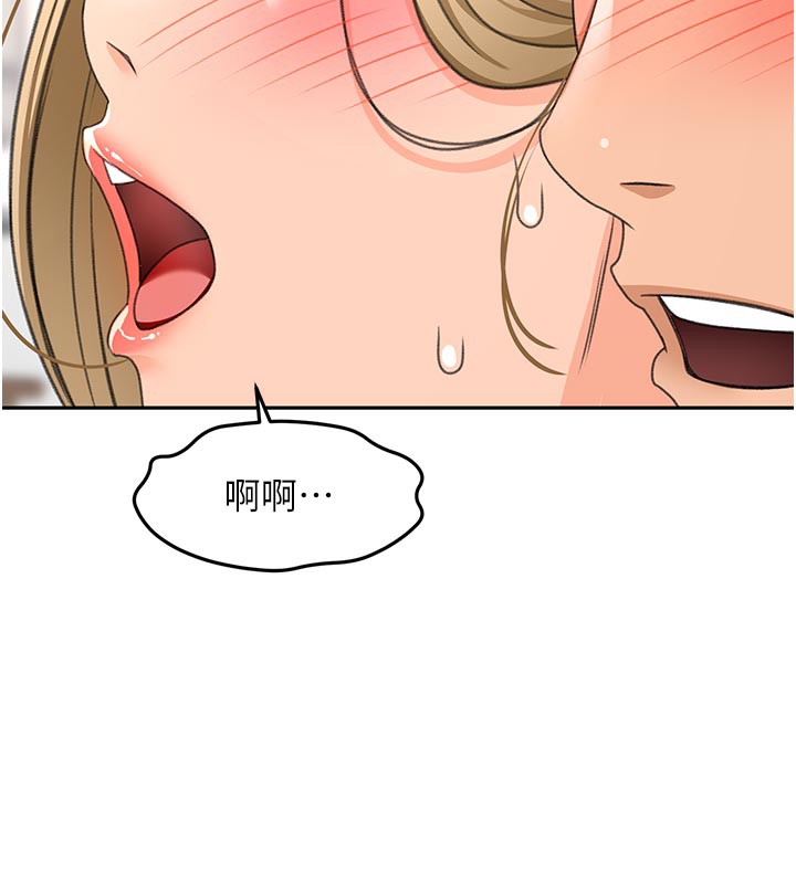 顶加套房的春天