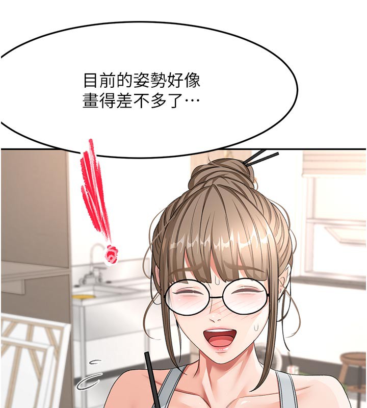 顶加套房的春天