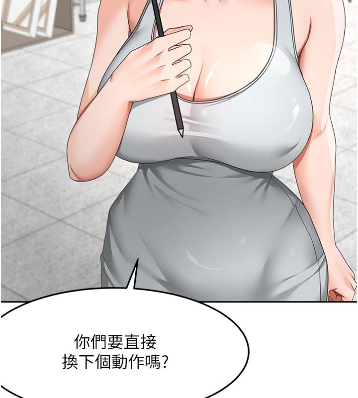 顶加套房的春天