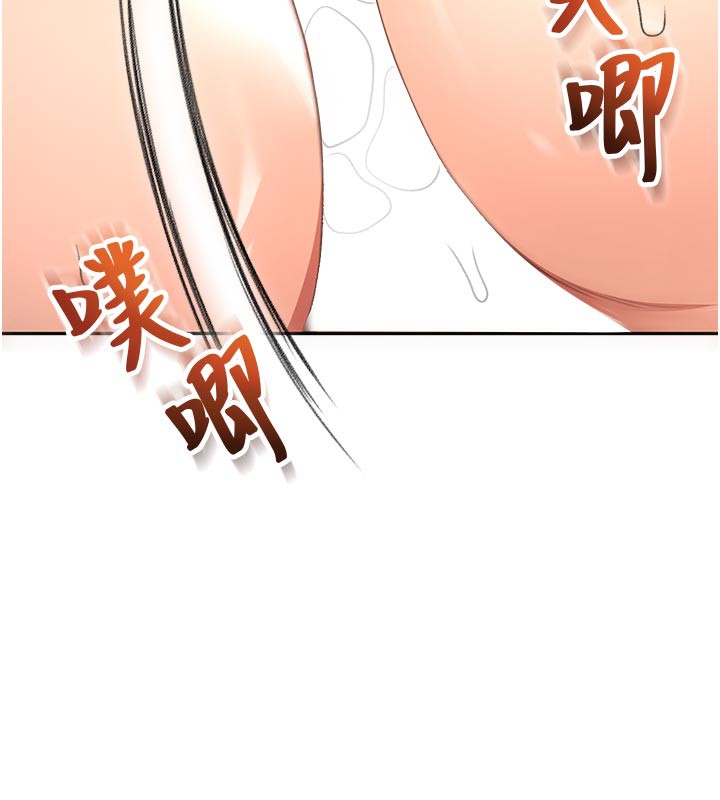 顶加套房的春天